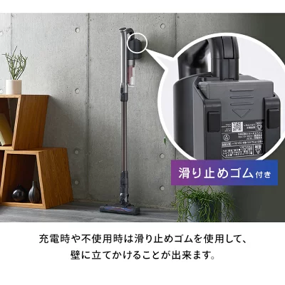 壁に掛けた状態のSCD-141P