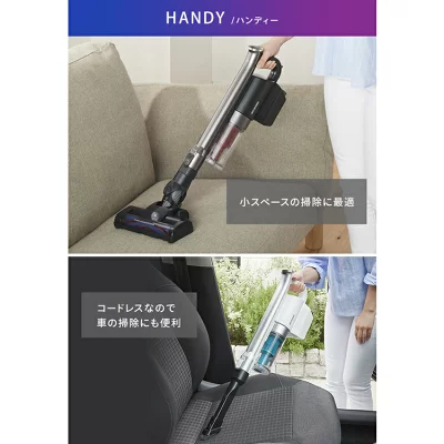 ハンディで使用した時の写真