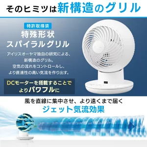 こだわりのグリル