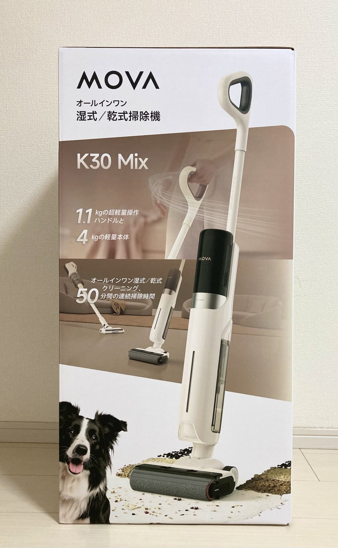 MOVA K30 Mixの外箱の写真