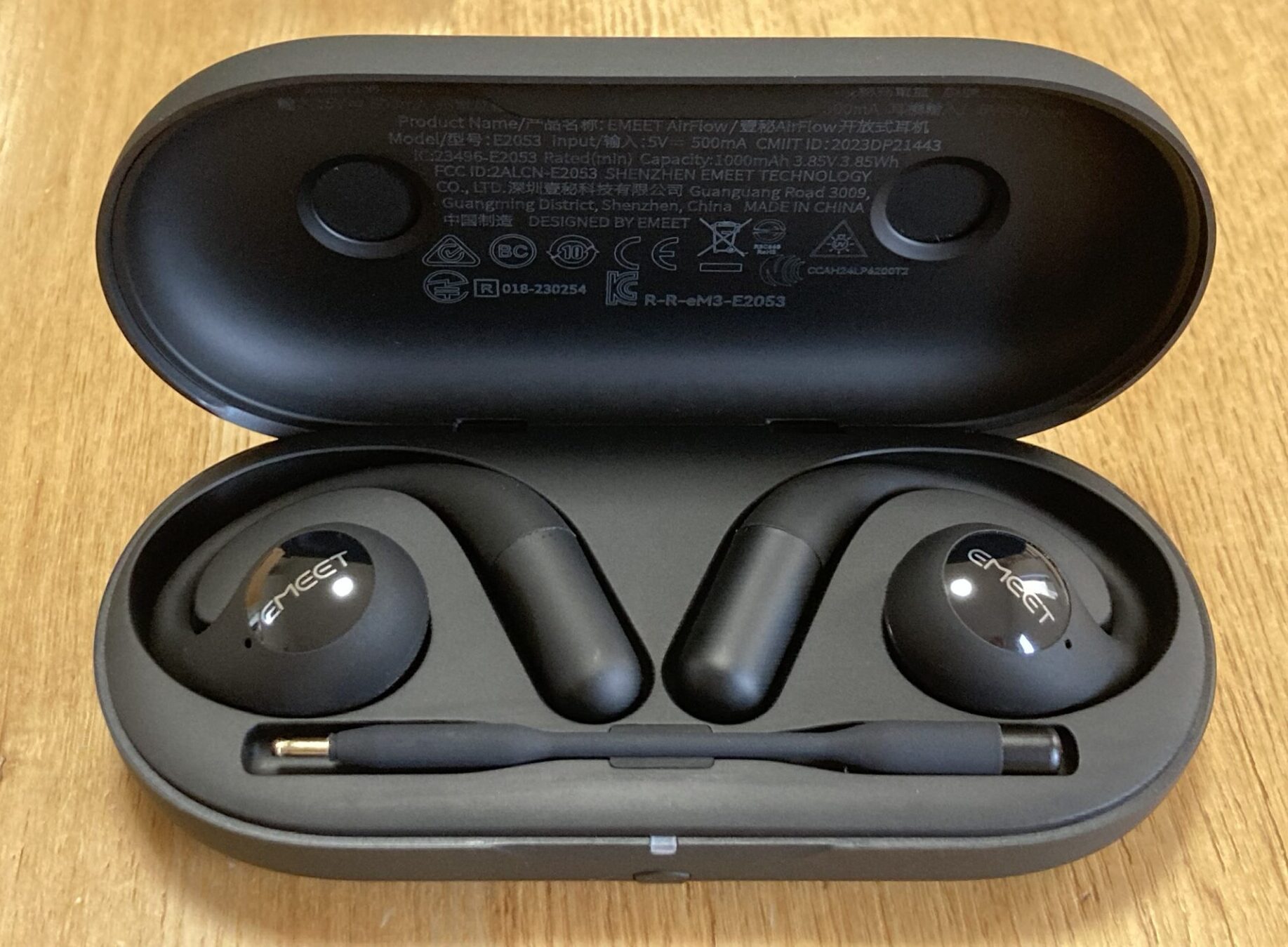 eMeet AirFlow本体の写真。