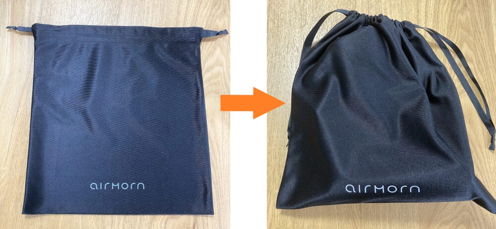収納袋の写真。airmorn oneを入れる前と入れた後の様子が分かる。