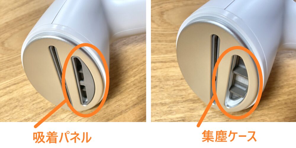 吸着パネルと集塵ケースの写真