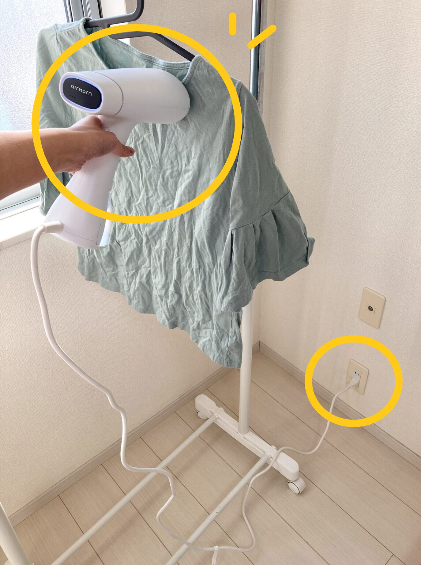 airmorn oneのコードの長さが分かる写真。