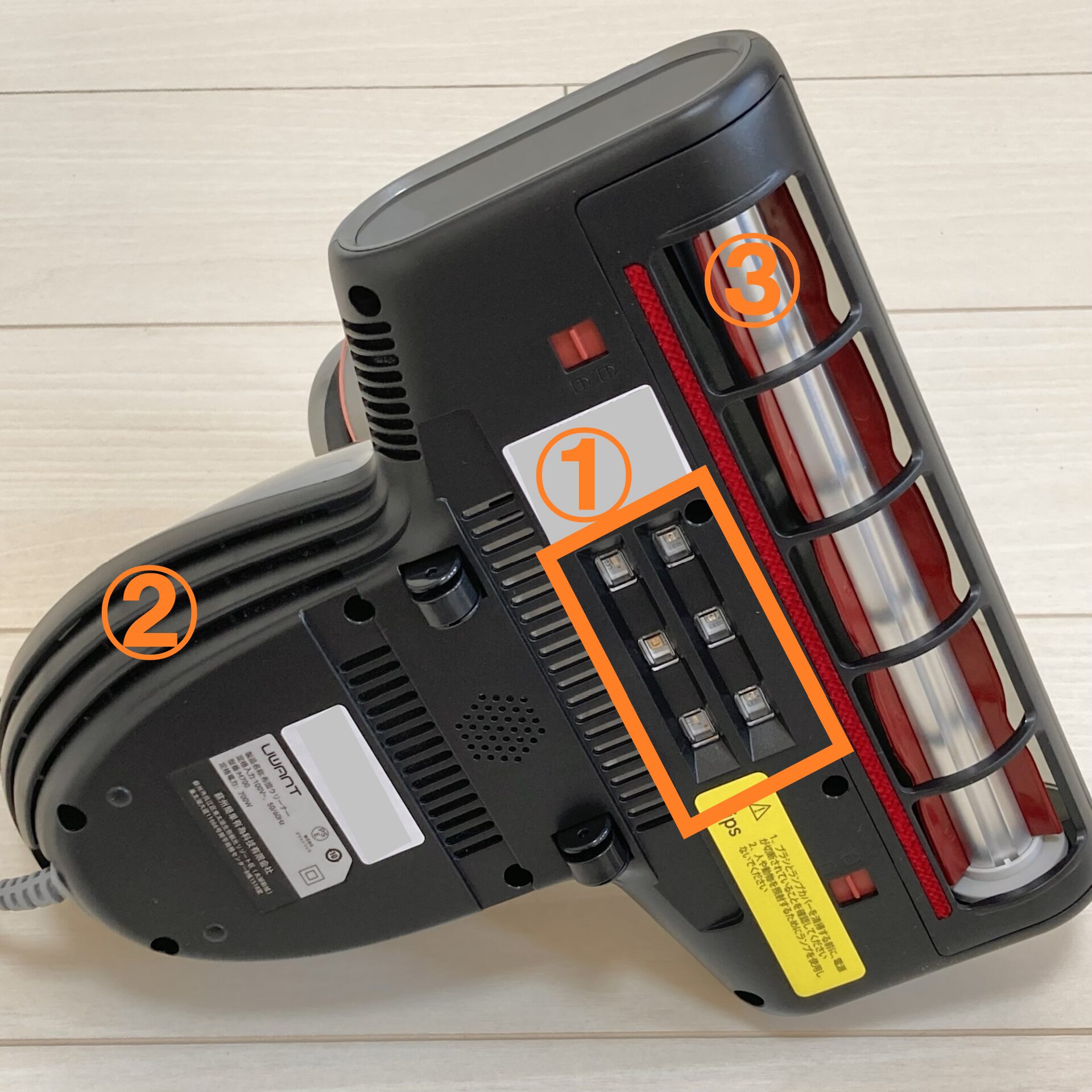 UWANT M700 布団クリーナーの裏側の写真