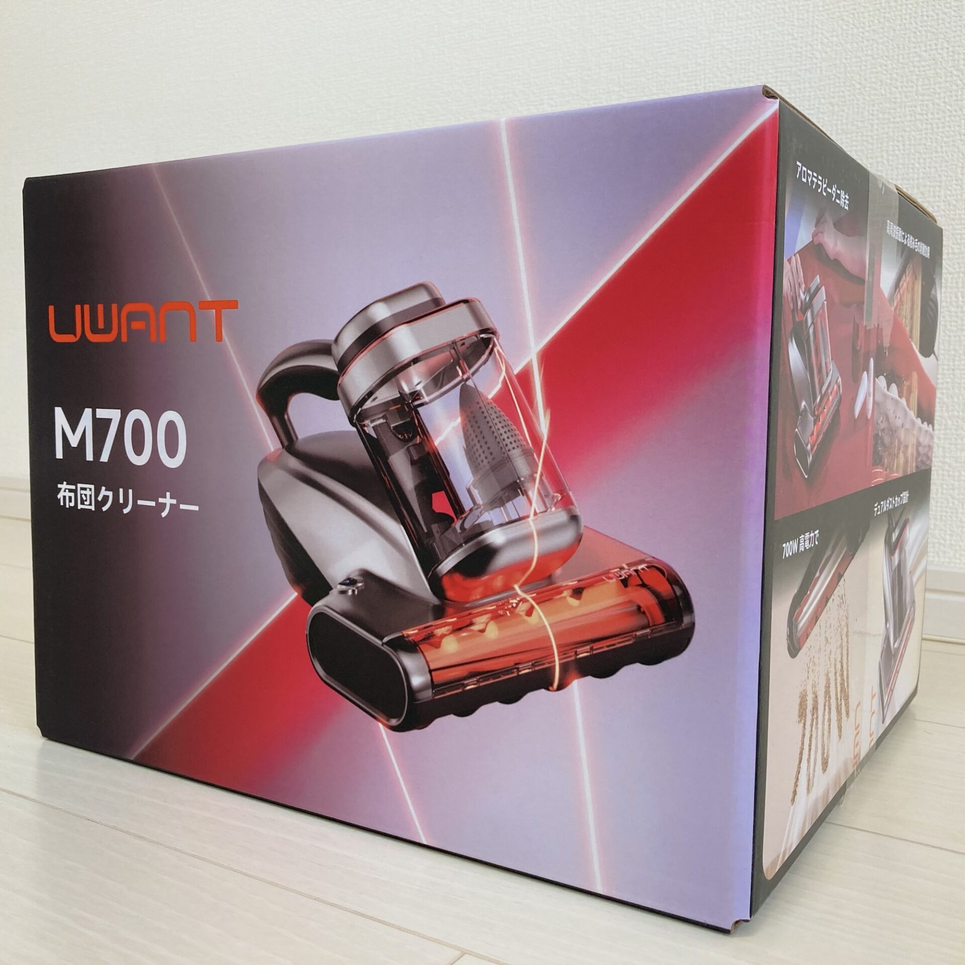 UWANT M700 布団クリーナーの箱の写真